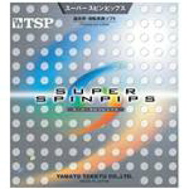 楽天市場 卓球 ラバー スーパースピン 種類 卓球用ラバー 裏ソフトラバー の通販