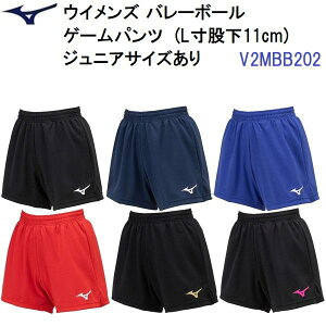MIZUNO�@ �E�C�����Y �o���[�{�[�� �@�Q�[���p���c �@�҉�(L)11cm�@V2MBB202�@�~�Y�m