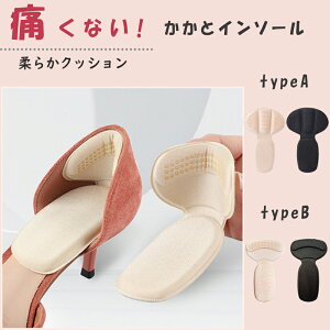 uXr[gvC\[ ƃWFpbh Ƃ̒ɂ CCh~ Ռz WFNbV 1Zbg/ƃWFpb1Zbg