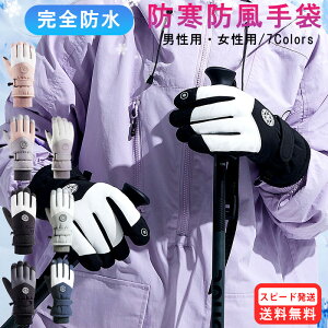uXr[gv XL[ O[u fB[X Y XL[O[u XL[ Xm[{[h  Xm{[ Xm{ oCNO[u Xm[{[h h h h EB^[X|[c }z