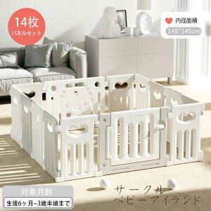 yP5{+1000~OFFN[|zxr[T[N t xr[K[h 14Zbg xr[tFX LbYT[N  IV RpNg O[ vX`bN ` Ԃ xr[ tF