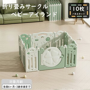 xr[T[N ܂肽 t xr[K[h 5TCYIׂ xr[tFX LbYT[N   RpNg ܂ O[ vX`bN Ԃ xr[ tFX Q