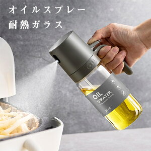 ICXv[ [uIC ϔMKX I[uIC  p  Xv[ ~Xg  O[vV[hIC IC|bg  tꂵȂ Lb`pi Lv K