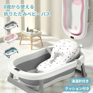 3_Zbg xr[oX ܂肽 NbVt xvt 0-6ΑΉ Ԃ xr[ C  [ VN  芴 Iy ybg Vv[ V C t  _炩 