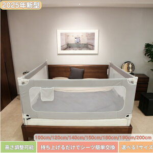 y2025V^݌vzw撅50艿ixxbhK[h xbhtFX Ԃ ]h~xr[T[N h~  [|Pbgt \ V[c\ Jo[E\ oY