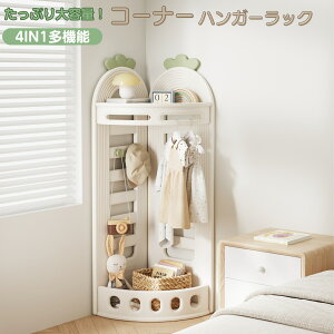 _V^nK[bN R[i[[ q X R[i[bN [ q [ X m[  hZbN LbY I e ȃXy[X [I TC