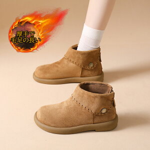 y10OFFN[|zfB[XV[gu[c ƃbvfUC Wbvt hϖ ӂӂt@[n ₷₷ E₷ Kȑ ~̒ʋ΁EJWAɂ҂