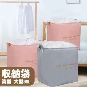 yzzc[ 2Zbg zc[P[X obO [P[X N[[bg [ 98Le h[oXPbg ܂肽 [ zc[{bNX h󂩂 ܂