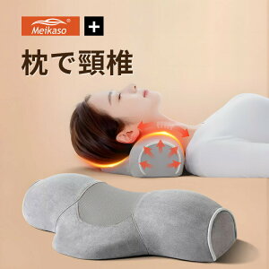 y10OFFN[|zMeikaso Xgb` lbNs[ Xgb`  wbgXg PA zbglbNs[  MƉMȂ 5iKx\ ʋC NN v[