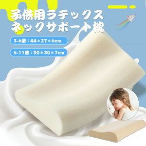 y10OFFN[|zqp ᔽ lbNs[ qǂ wbhXg   1̖2ނ̍ qǂ܂ [tH[f ʋC ܂ Qp bVʋCJ