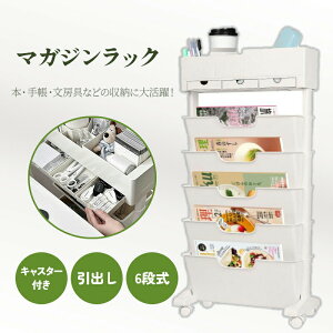 y10OFFN[|z{I }KWbN e [S 6i ގ[bN ot LX^[t ȃXy[X ޒI G{I RpNg Xgbp[t  G  [