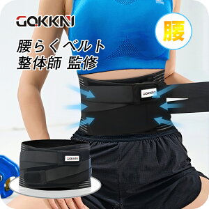 y10OFFN[|zT|[^[y̎tI߁zRZbg ͌Œ T|[g pxg bVʋC d Lk X|[c bVʋC  Ճxg dp