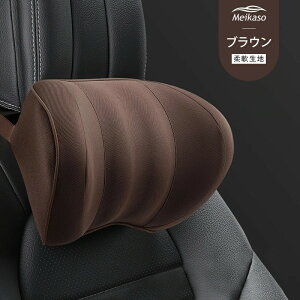 y10OFFN[|zMeikaso  lbNpbg lbNs[ ԗp wbhXg ʋC ᔽ  lbNNbV T|[g  ԓ tȒP uhiۏ ԗpi J[pi v[