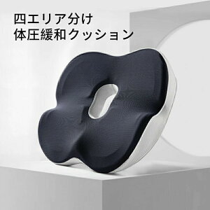 �y���������zGadeel �~���N�b�V���� �ᔽ���N�b�V���� ���z�c ���K�N�b�V���� ���֎q �V�[�g�N�b�V���� �t���A�N�b�V���� �ʋC�� �k�� ���E���h �`�F�A�[ ����~�� �֎q�N�b�V���� ����Ȃ� 