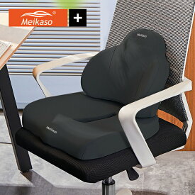 【送料無料】Meikaso シートクッション 2点セット座布団・腰まくら 低反発クッション 車 腰クッション ランバーサポートクッション お尻クッション 骨盤サポート 姿勢矯正 運転 背もたれ 腰当て オフィス ギフト 健康 父の日