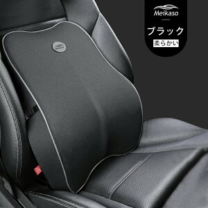 ySALE 10OFF3321~zMeikaso  NbV o[T|[gNbV ԍ NbV w ᔽNbV EFXgNbV   ֎q ԃV[gNbV ^]NbV