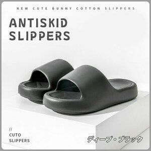 y10OFFN[|zXbp EVA T_ x_ GA[Xbp Xbp T_ fB[X Y air slippers y RۖhL É Xbp _炩 ~ A[`T|[g 