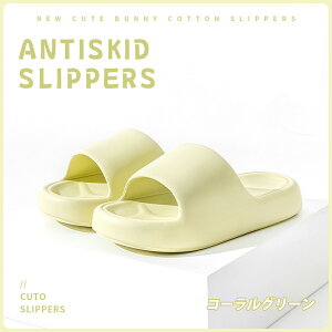 y10OFFN[|zXbp EVA T_ x_ GA[Xbp Xbp T_ fB[X Y air slippers y RۖhL É Xbp _炩 ~ A[`T|[g 