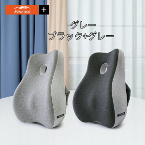 yzMeikaso NbV wNbV EFXgNbV PA o[T|[g NbV   y ᔽ ʋC pNbV Lw T|[glԍHw hV