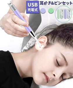 y10OFFN[|zLEDCgt  sZbg LEDCgt | C[N[i[݂݂ Zbg qp Np ƒp Cg ͂茩 [P[Xt gѕ֗ USB 