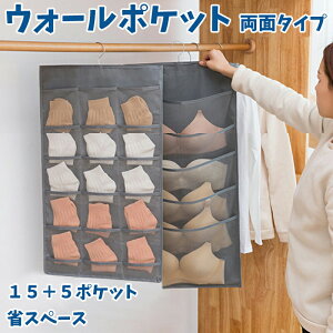 yz[ EH[|Pbg ݂艺[ nK[ nK[ Ǌ||Pbg Ǌ|[  ǔ^h~ Еt ʃnK[ ܂ݎ ֗[ o