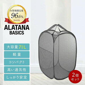 yzh[oXPbg 2Zbg JS ܂ݎ 󂩂 X e 71L bV ȃXy[X t h[obO h[{bNX [   