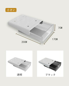 yzTokeo [{bNX t [ o TCY23.5*20*7.2cm t o fXNo [P[X fXN [g[ [o t B fXN
