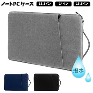 y10OFFN[|zm[gPC P[X p\RP[X p\RobO 񂰃p\RP[X p\R P[X ^ubg PCobO  킢 13.3/14/15.6C` m[gPC obO PC