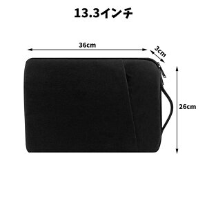 �y10��OFF�N�[�|���z�m�[�gPC �P�[�X �p�\�R���P�[�X �p�\�R���o�b�O ��񂰃p�\�R���P�[�X �p�\�R�� �P�[�X �^�u���b�g PC�o�b�O ���� ���킢�� 13.3/14/15.6�C���` �������m�[�gPC �o�b�O PC