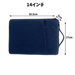 y10OFFN[|zm[gPC P[X p\RP[X p\RobO 񂰃p\RP[X p\R P[X ^ubg PCobO  킢 13.3/14/15.6C` m[gPC obO PC