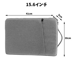 �y10��OFF�N�[�|���z�m�[�gPC �P�[�X �p�\�R���P�[�X �p�\�R���o�b�O ��񂰃p�\�R���P�[�X �p�\�R�� �P�[�X �^�u���b�g PC�o�b�O ���� ���킢�� 13.3/14/15.6�C���` �������m�[�gPC �o�b�O PC