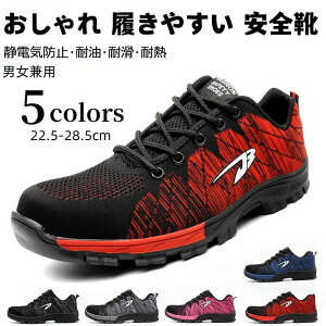 yzXj[J[ jpV[Y Y fB[X jp ₷ Xb|  ₷ jOV[Y SC ʊw d ɂ ʋ JWA K