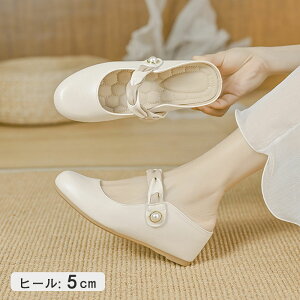 yzT{T_ fB[X C i[XT_ ĕ pvX ƂȂ EFbW\[ ItBX Г Ōt  Cq[ 5cm 炩 Vv ~[ i`n 