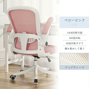 wxp\R`FA[ PC`FA `FA[ ֎q  bLO ItBX `FA  360x] ʏ~ |x[X ÉPULX^[