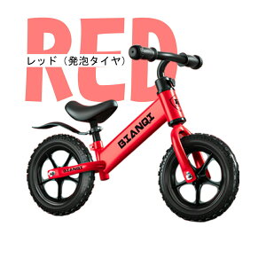 yzoXoCN LbNoCN y_Ȃ] LbYoCN pߋ Vv  蕨 j v[g j̎q ̎q