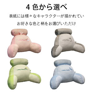 yz}CNr[Y \t@ ֎q NbV r[YNbV 􂦂 Jo[ xxbgn