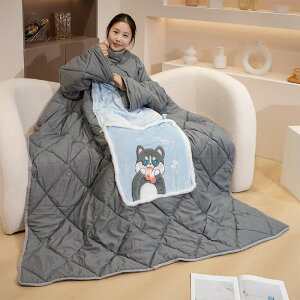 2WAY�N�b�V�����u�����P�b�g ���� �g���� �Ђ��|�� �~ �n�[�t�P�b�g �y�� �^�I���P�b�g �􂦂� �_�炩�� ��[�΍� ���[�֗� �\�t�@ �L�����v�p�i �I�t�B�X �ԓ� �t �� �H �ѕz 100×150cm 35×35cm