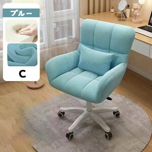 �y���������z�f�X�N�`�F�A �h���b�T�[�`�F�A �p�\�R���`�F�A �֎q ��l�p�\�t�@ �I�t�B�X�`�F�A ���ϗp �L���X�^�[�t�� �w������֎q �I�|���t�� ������� ���� ��l�C