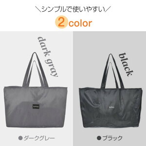 wxWobO GRobO obO VbsOobO ۗ ۉ 40L ܂肽  e Ԃɒu AEghA wZs X|cϐ Ԍ