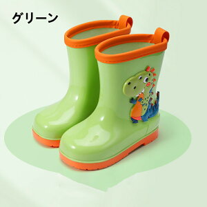 LbYCV[Y q qǂCu[c C 15~23cm j̎q ̎q LbY jp J ~J h Vv w  w jZbNX qC y V[g