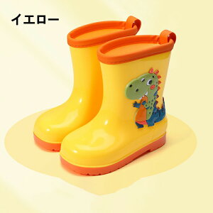 LbYCV[Y q qǂCu[c C 15~23cm j̎q ̎q LbY jp J ~J h Vv w  w jZbNX qC y V[g