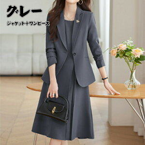 �������Z�b�g�A�b�v �̌^�J�o�[ ������� �傫���T�C�Y ������ ������ �����w�� �}�} �Z�b�g�A�b�v �}�} ���w�� �}�}�X�[�c ���Ǝ� �X�[�c �� 30�� �����s�[�X �X�[�c ���f�B�[�X �t�H�[�}��