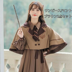 Ǝ X[c ̎q  q wZ ̎q  Z ؍ w X[c q w P[v   }g  w tH[}X[c m l  WjA GKg 