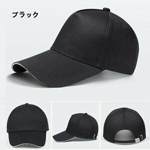 �h�Ѓw�����b�g �w�����b�g �X�q�^�w�����b�g �v���e�N�^�[�L���b�v ���]�� �����ی�X �y�ʃv���e�N�^�[�L���b�v �h�ЃO�b�Y �y��� �q�� �H�� ��Ɨp