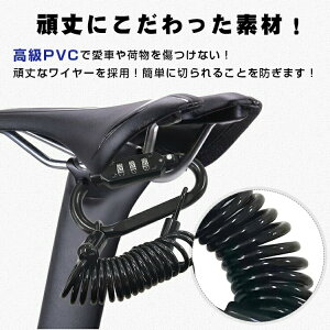 wxC[bN _CbN \bN Ïؔԍ 3_C _C ő1m܂ h~ wbg xr[J[ ]