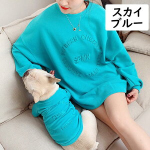 �y6%OFF�N�[�|����2957�~�z�� ������ ���� ���̕� �h�b�N�E�G�A �y�A���b�N �y�b�g�� �P�i ������ �e�q�� �e�q �� ������ �L ���^�� ���^�� ��^��