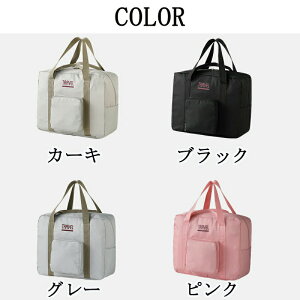 �y6%OFF�N�[�|����2247�~�z���s�o�b�O �{�X�g���o�b�O �g���x���o�b�O �L�����[�I�� �C�w���s �j�����p ���Z�� �y�� ��e�� �X�|�[�c�o�b�O 2way ���s���΂� ���s�� �莝�� ���킢�� �A�E�g�h�A