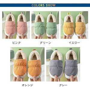 �y6%OFF�N�[�|����2129�~�z�L�b�Y ���[���V���[�Y �q���p�X���b�p �~�p �����ƕt�� �h�� ���N�� �{�A �������� ����~�� �������� �������� �g���� ���ǂ��X���b�p �q�ǂ��p���[���V���[�Y �h