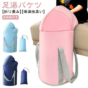 �y6%OFF�N�[�|����1814�~�z�t�b�g�o�X �W�� ����?�o�P�c �ނ� �����o�b�O ��� �R���p�N�g���[?�����^�ѕ֗�?���[�ܕt��?���s �܂��� �[�� ������ ���� ��e�� ���� �ӂ���͂� �y�� �ۉ� 