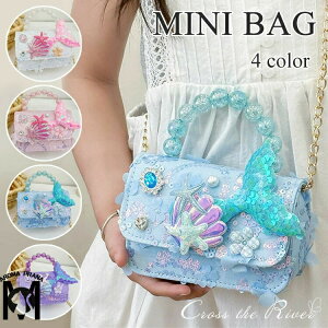 �y6%OFF�N�[�|����2760�~�z�V�����_�[ ���̎q �L�b�Y �o�b�O �p�[�e�B�[�o�b�O �L���L�� �l�� �|�V�F�b�g �`�F�[���o�b�O ���̎q �V�����_�[�o�b�O �~�j ���w�� �q�� �c�t�� �y�� �΂߂��� �c